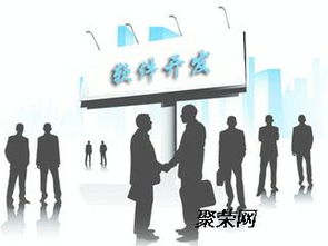 青岛直销软件开发公司的信誉承诺与专业奖金制度解析