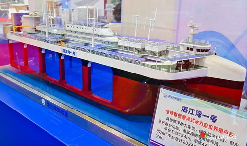 硬核黑科技亮相水博会，山东软件驱动水产新质生产力