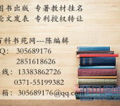 大连与山东 软件开发的双子星，共筑中国技术高地