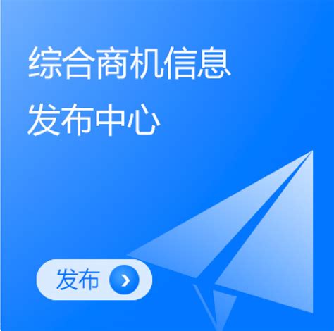 济南网络推广与网络营销软件详解及山东软件开发公司动态更新